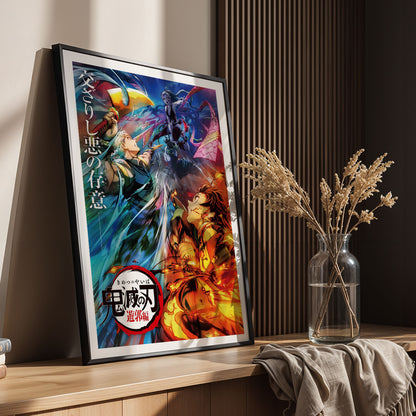 Flex Designs Poster Demon Slayer Entertainment District 5 x 7" Home Goods - TV Show 2021 TV Show Poster
