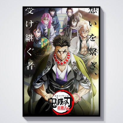 Flex Designs Poster Demon Slayer Hashira Training 5 x 7" Home Goods - TV Show 2024 TV Show Poster