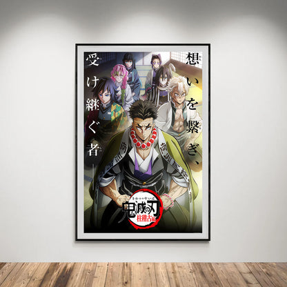 Flex Designs Poster Demon Slayer Hashira Training 8 x 10" Home Goods - TV Show 2024 TV Show Poster