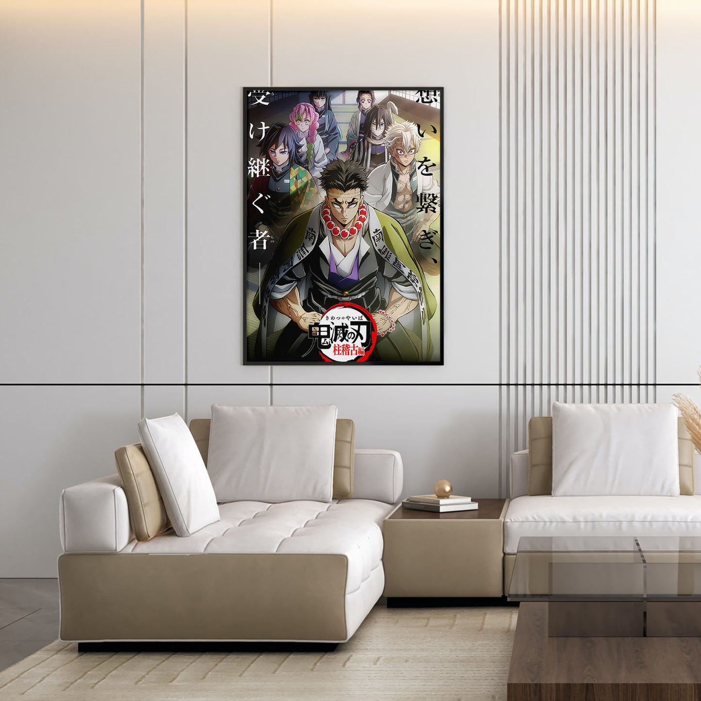Flex Designs Poster Demon Slayer Hashira Training 5 x 7" Home Goods - TV Show 2024 TV Show Poster
