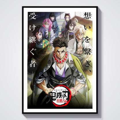 Flex Designs Poster Demon Slayer Hashira Training 8 x 10" Home Goods - TV Show 2024 TV Show Poster