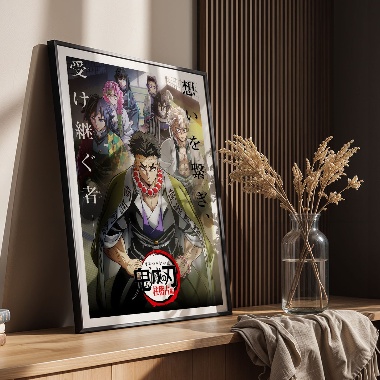 Flex Designs Poster Demon Slayer Hashira Training 5 x 7" Home Goods - TV Show 2024 TV Show Poster