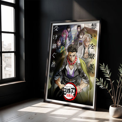 Flex Designs Poster Demon Slayer Hashira Training 8 x 10" Home Goods - TV Show 2024 TV Show Poster