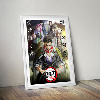 Flex Designs Poster Demon Slayer Hashira Training 8 x 10" Home Goods - TV Show 2024 TV Show Poster
