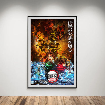 Flex Designs Poster Demon Slayer Infinity Castle Arc 8 x 10" Home Goods - TV Show 2025 TV Show Poster