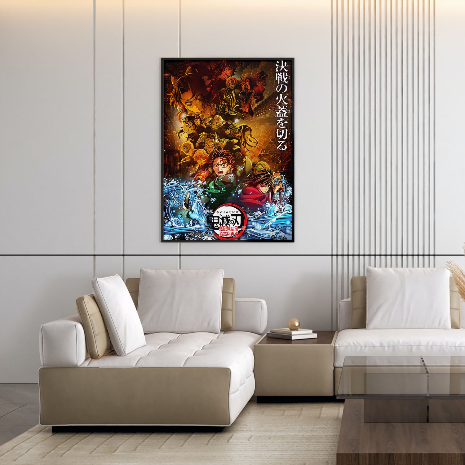 Flex Designs Poster Demon Slayer Infinity Castle Arc 5 x 7" Home Goods - TV Show 2025 TV Show Poster