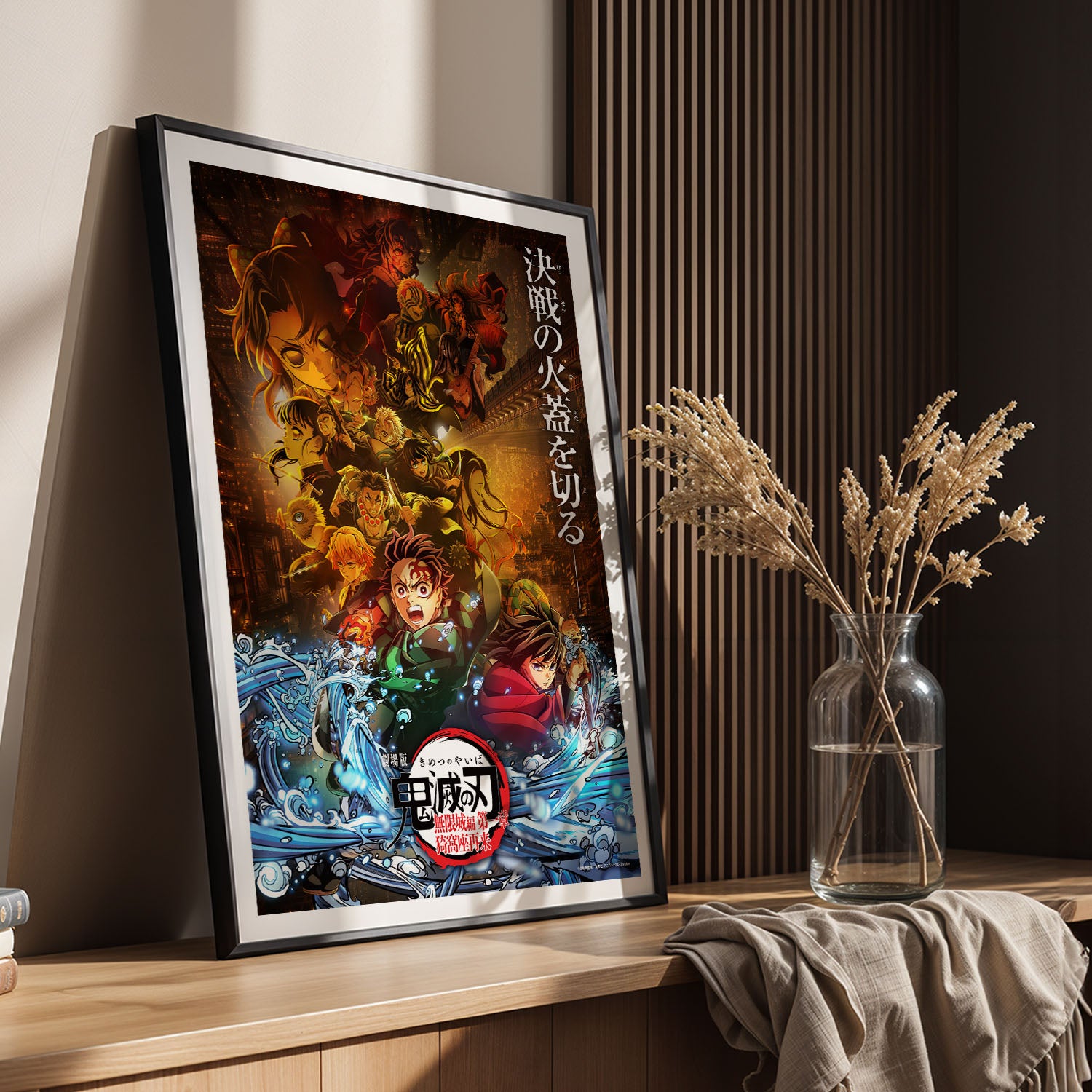 Flex Designs Poster Demon Slayer Infinity Castle Arc 5 x 7" Home Goods - TV Show 2025 TV Show Poster