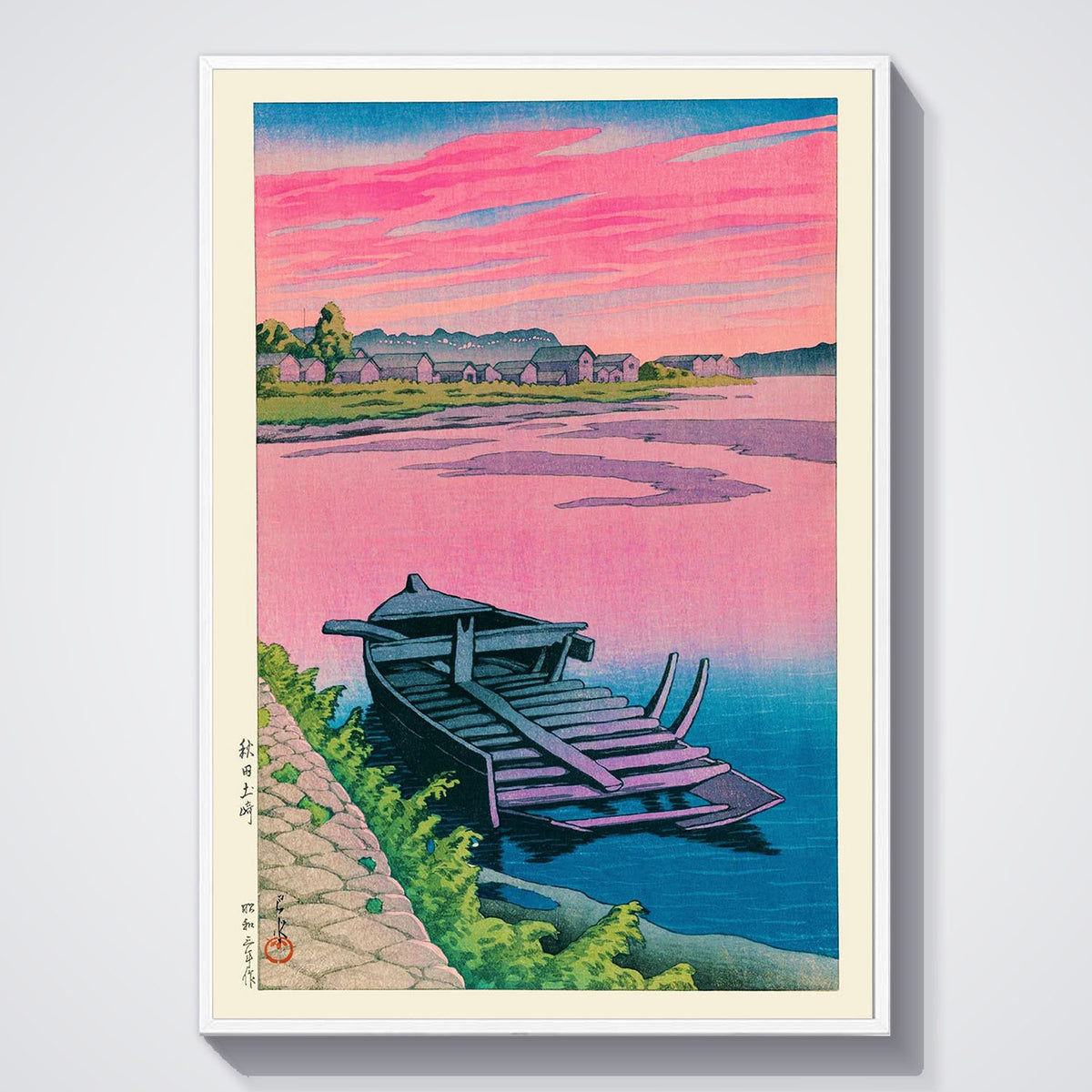 Flex Designs Poster Akita Tsuchizaki by Kawase Hasui 11 x 17" Home Goods - Artist Artwork  Poster