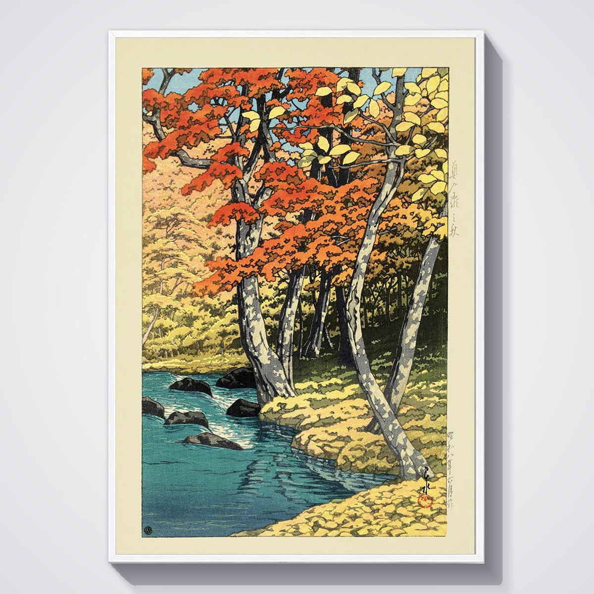 Flex Designs Poster Autumn In Oirase by Kawase Hasui 11 x 17" Home Goods - Artist Artwork  Poster