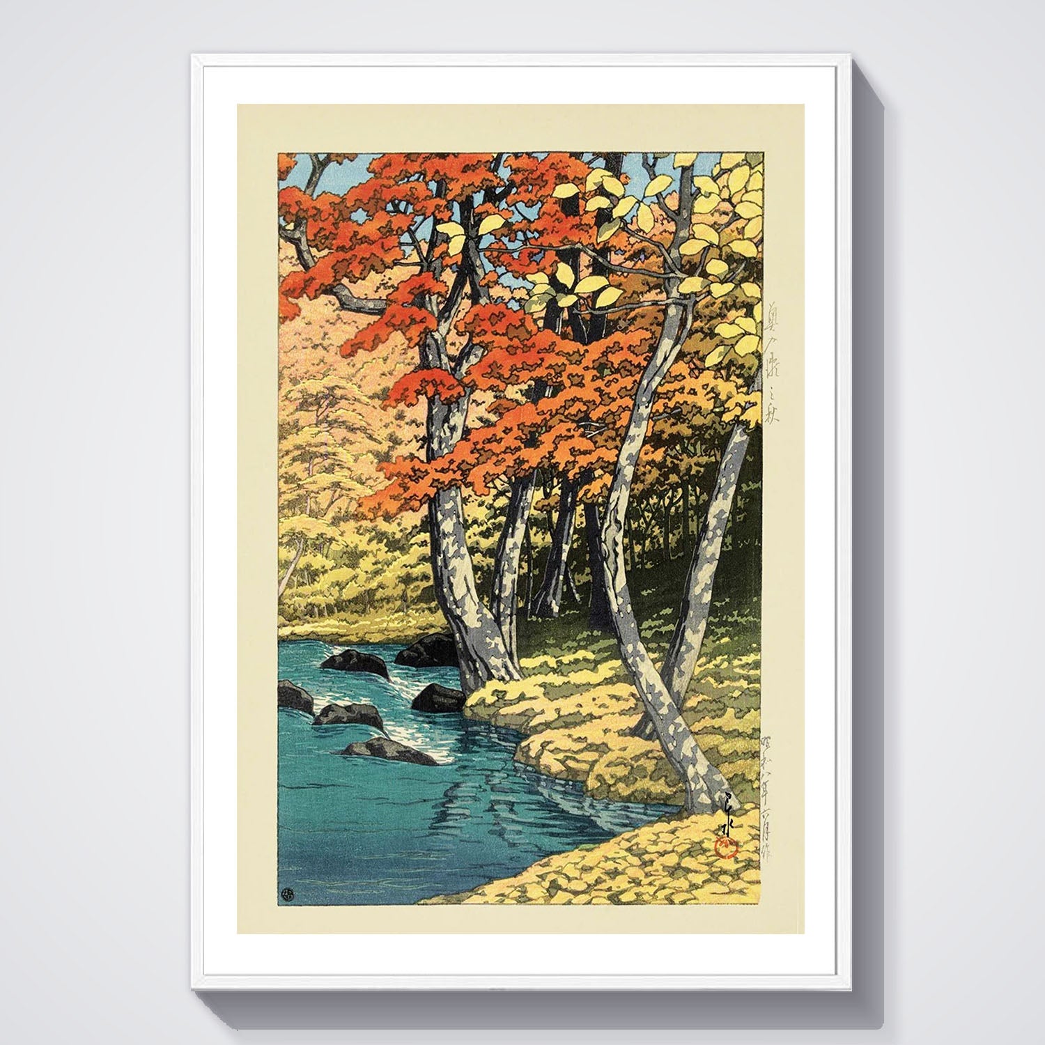 Flex Designs Poster Autumn In Oirase by Kawase Hasui 5 x 7" Home Goods - Artist Artwork  Poster
