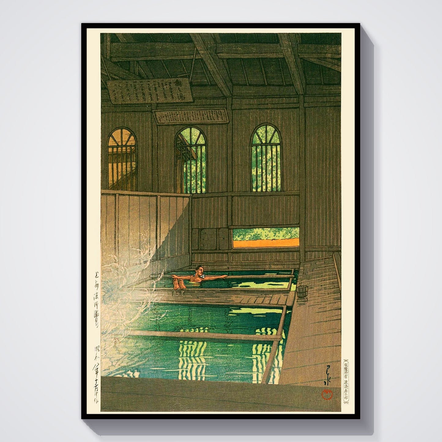 Flex Designs Poster Joshu Hoshi Onsen by Kawase Hasui 11 x 17" Home Goods - Artist Artwork  Poster