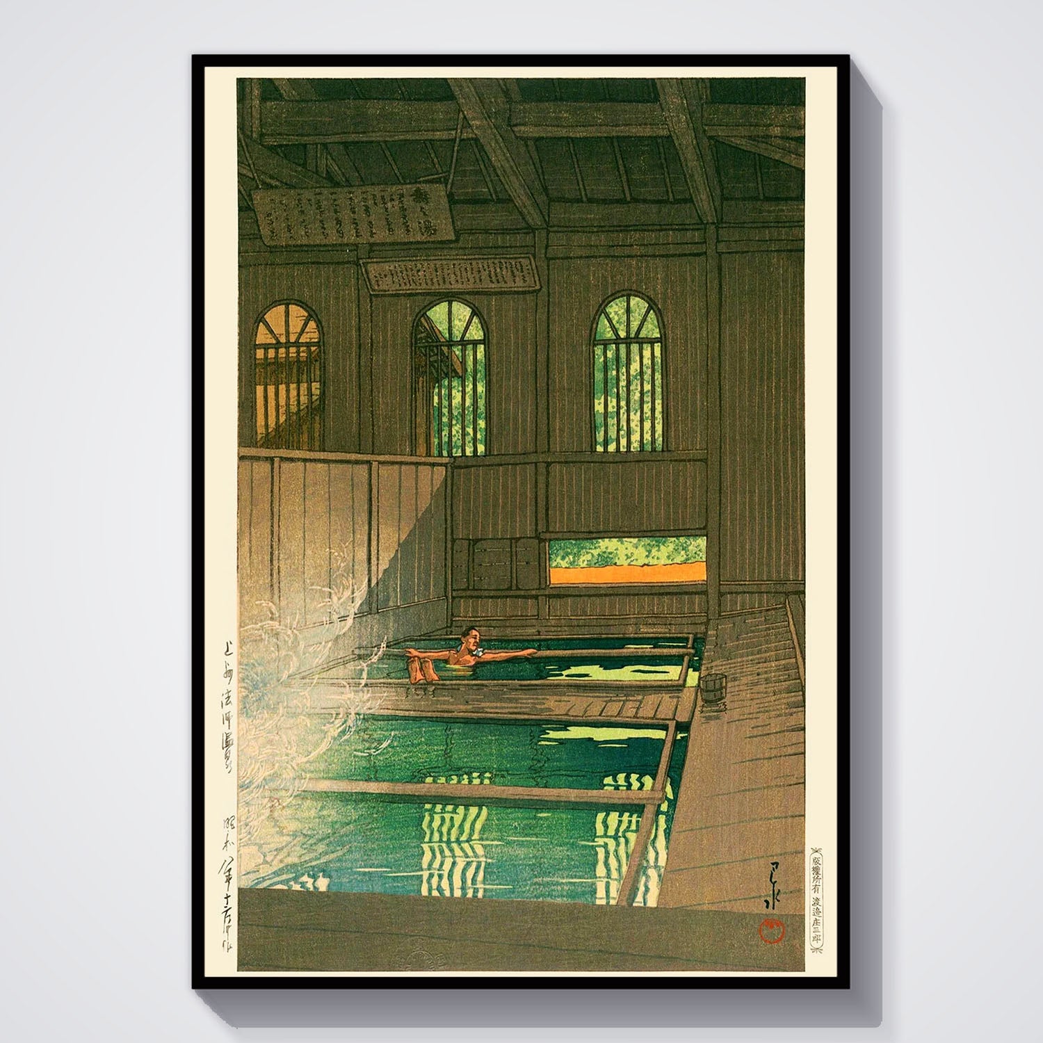 Flex Designs Poster Joshu Hoshi Onsen by Kawase Hasui 11 x 17" Home Goods - Artist Artwork  Poster