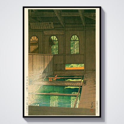 Flex Designs Poster Joshu Hoshi Onsen by Kawase Hasui 11 x 17" Home Goods - Artist Artwork  Poster