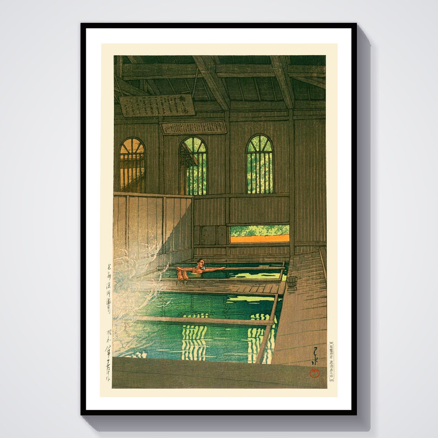 Flex Designs Poster Joshu Hoshi Onsen by Kawase Hasui 5 x 7" Home Goods - Artist Artwork  Poster