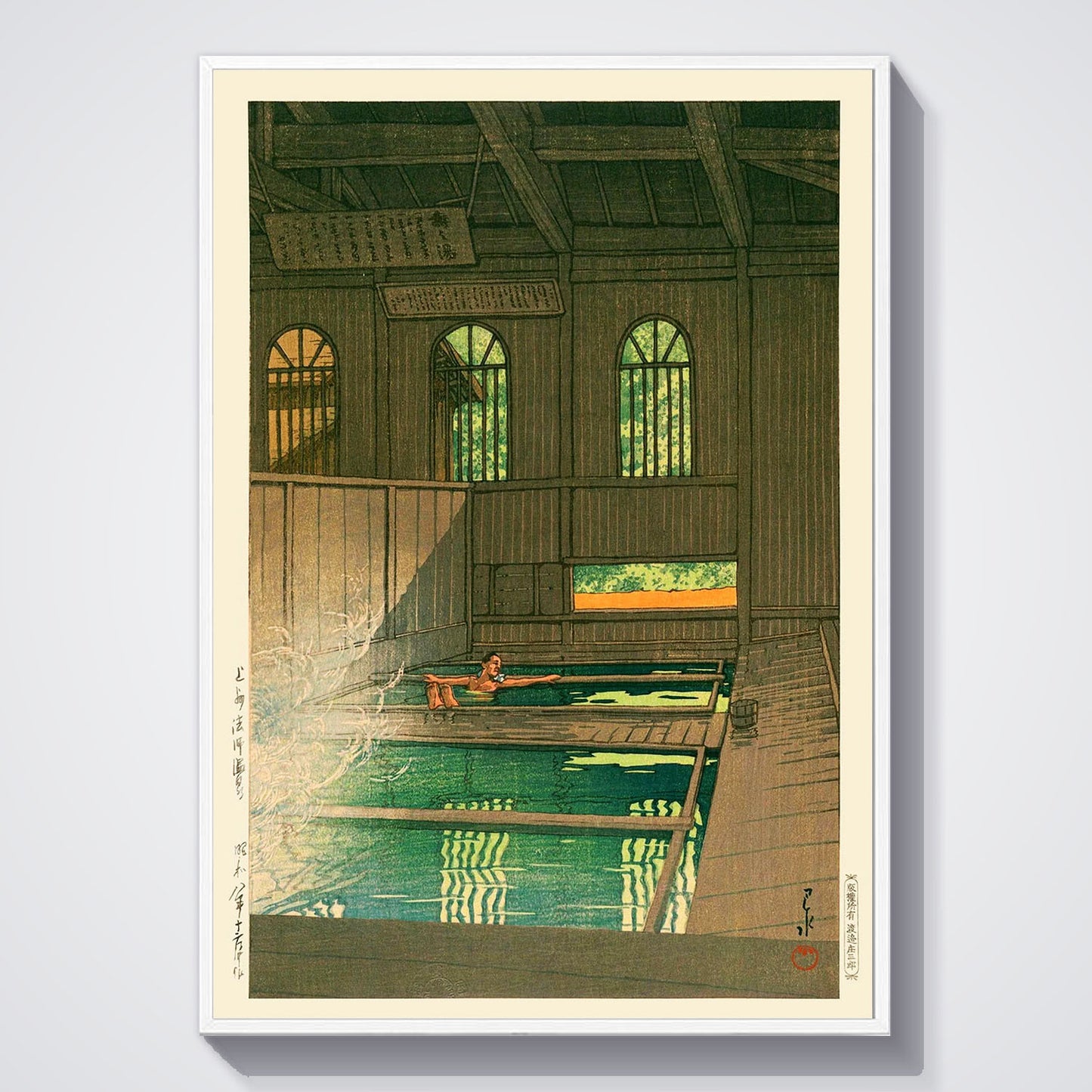 Flex Designs Poster Joshu Hoshi Onsen by Kawase Hasui 11 x 17" Home Goods - Artist Artwork  Poster