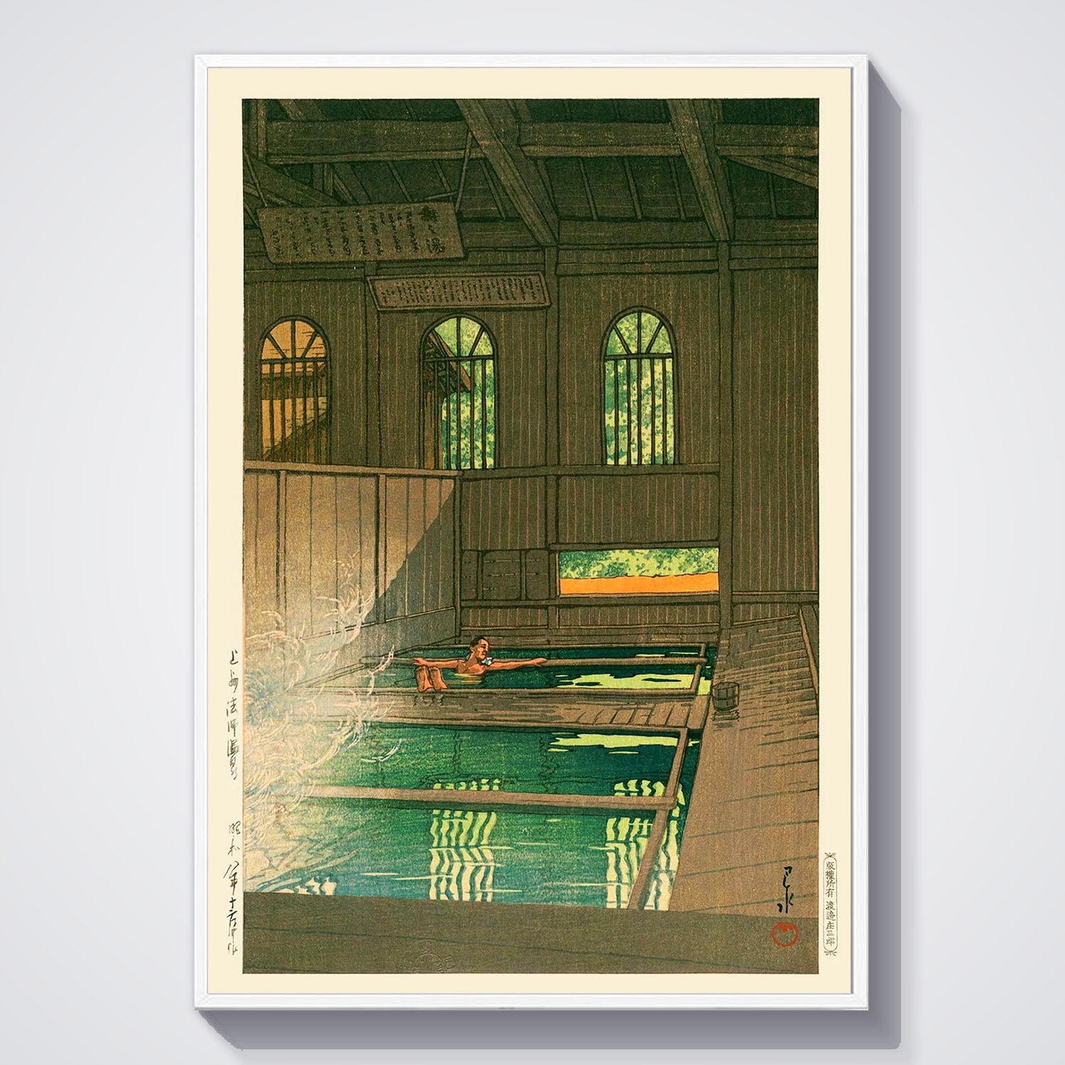 Flex Designs Poster Joshu Hoshi Onsen by Kawase Hasui 11 x 17" Home Goods - Artist Artwork  Poster