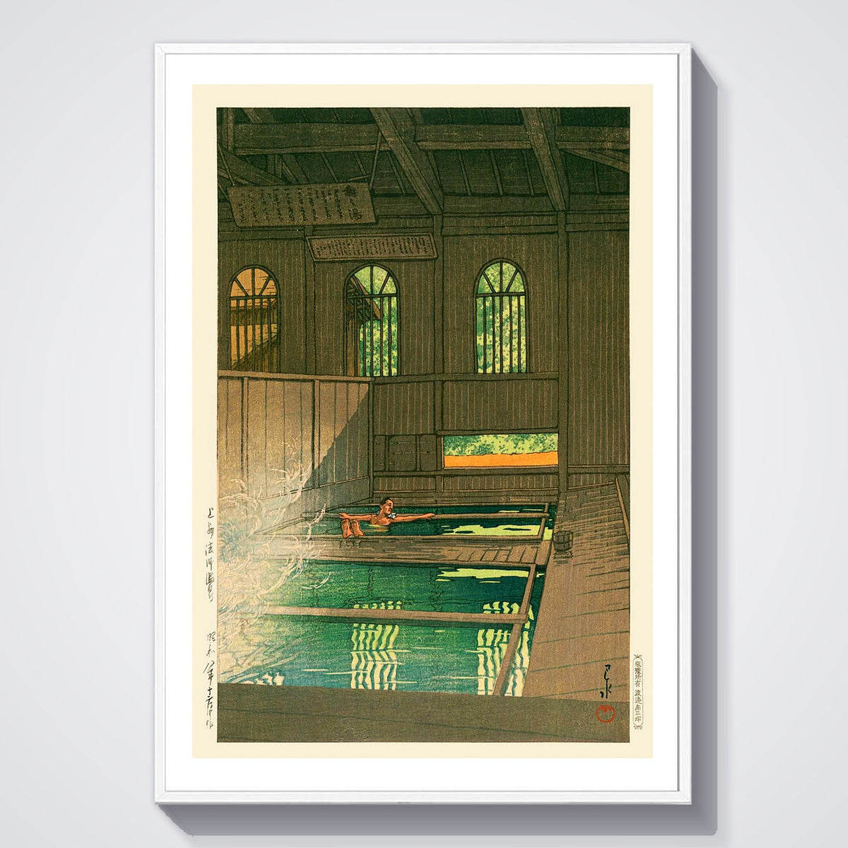 Flex Designs Poster Joshu Hoshi Onsen by Kawase Hasui 5 x 7" Home Goods - Artist Artwork  Poster