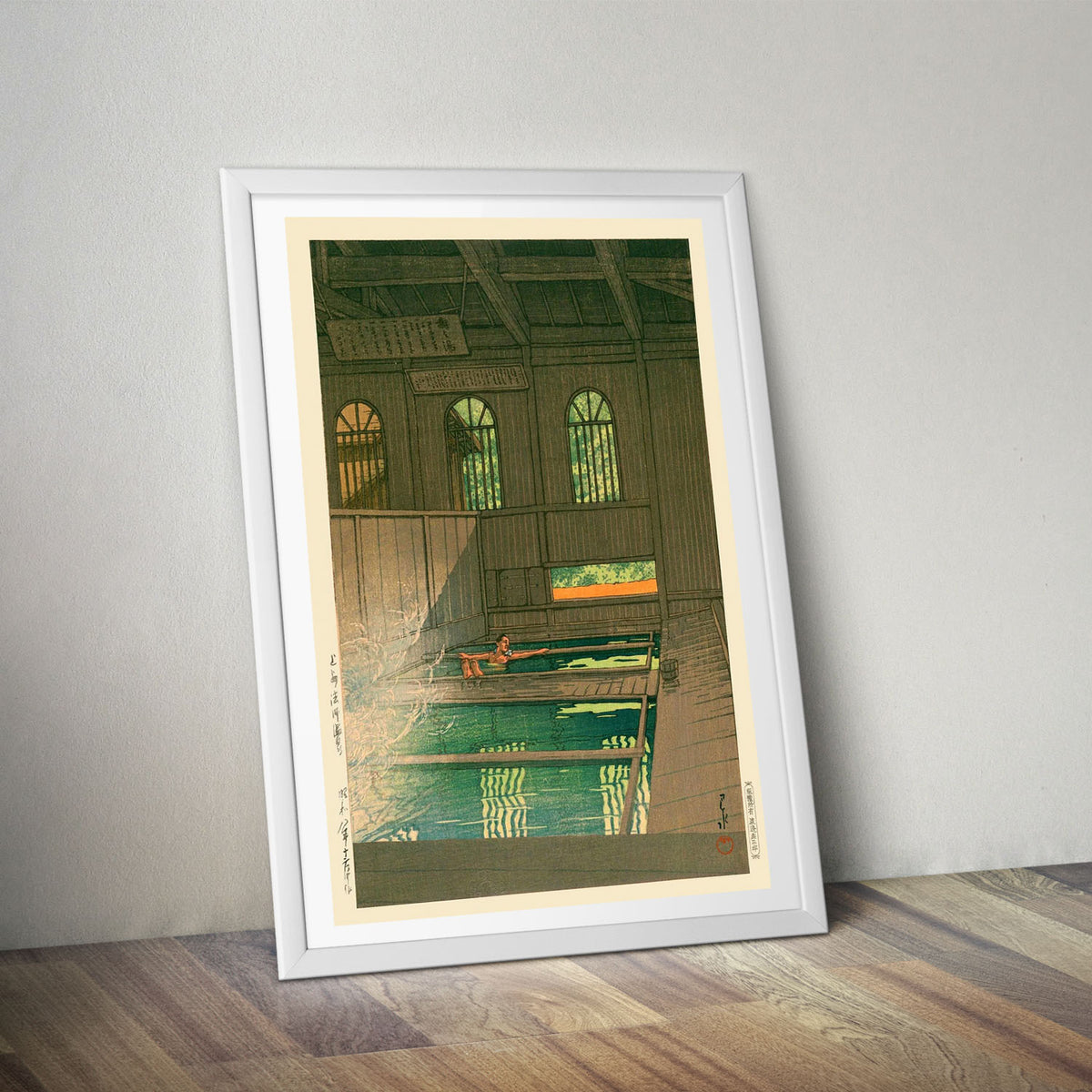 Flex Designs Poster Joshu Hoshi Onsen by Kawase Hasui 5 x 7" Home Goods - Artist Artwork  Poster