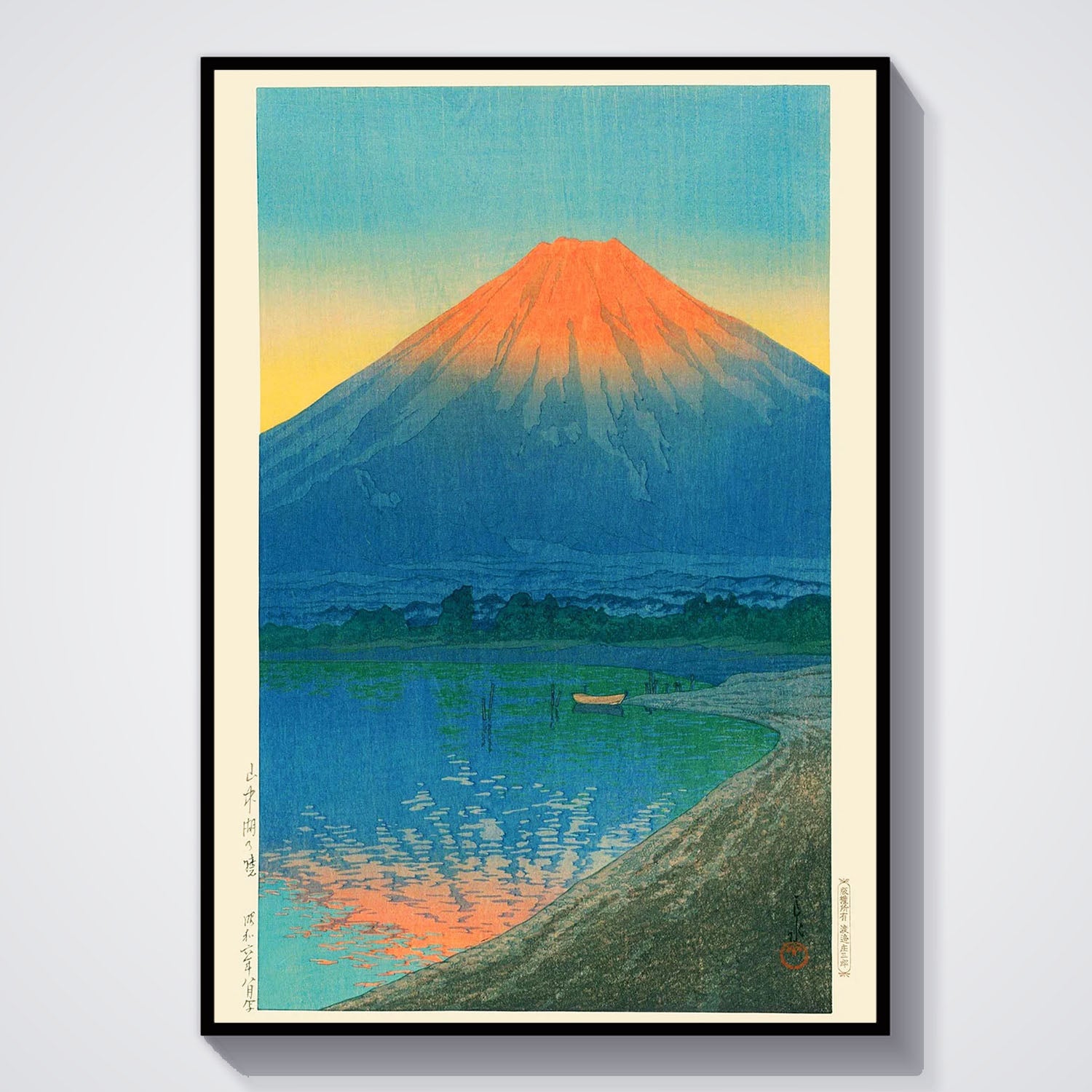 Flex Designs Poster Lake Yamanaka and Mt Fuji by Kawase Hasui 11 x 17" Home Goods - Artist Artwork  Poster
