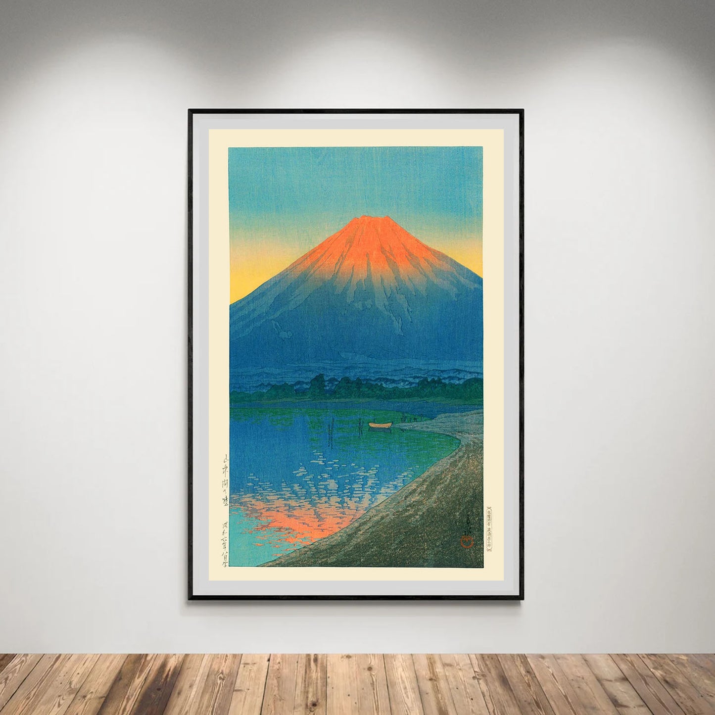 Flex Designs Poster Lake Yamanaka and Mt Fuji by Kawase Hasui 5 x 7" Home Goods - Artist Artwork  Poster