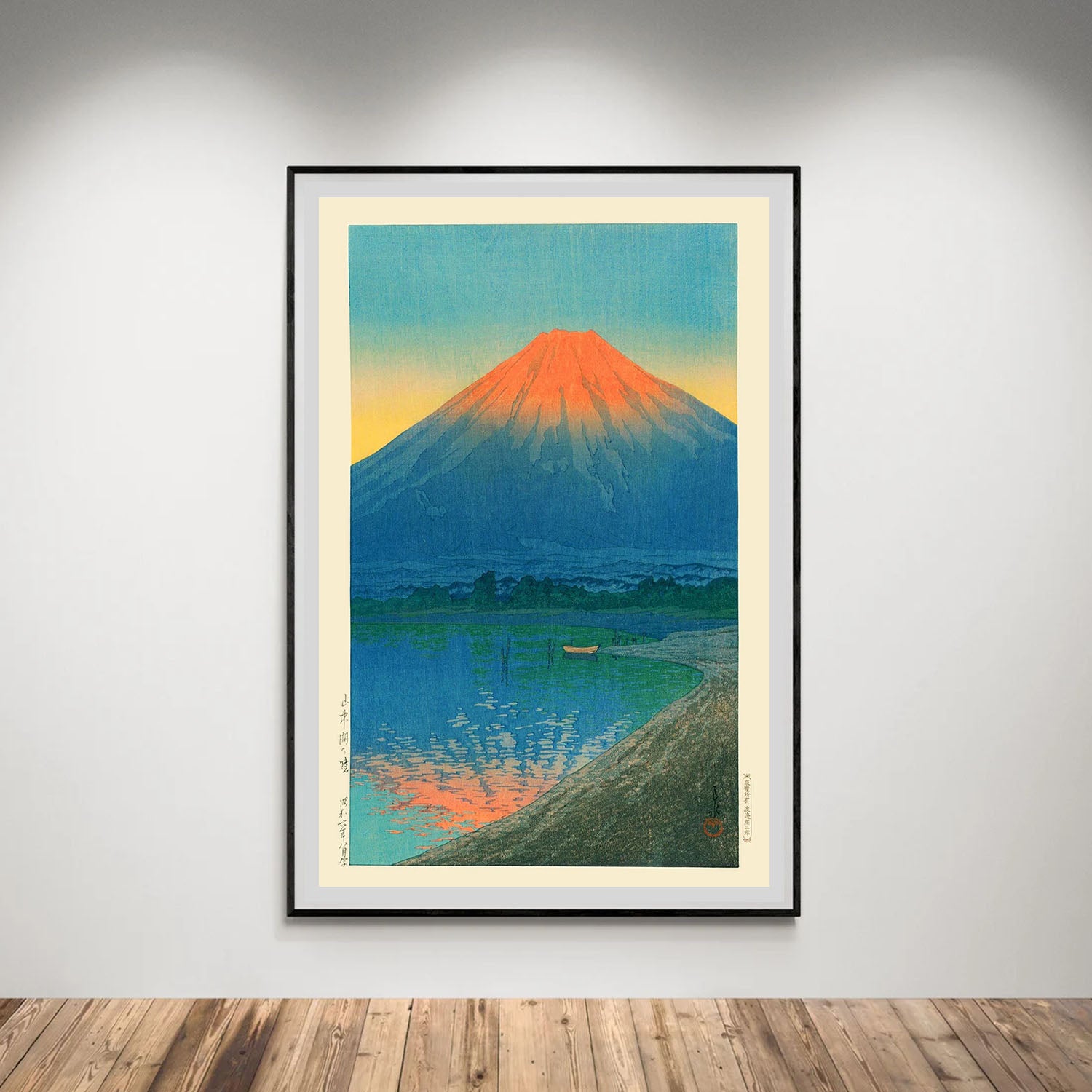 Flex Designs Poster Lake Yamanaka and Mt Fuji by Kawase Hasui 5 x 7" Home Goods - Artist Artwork  Poster