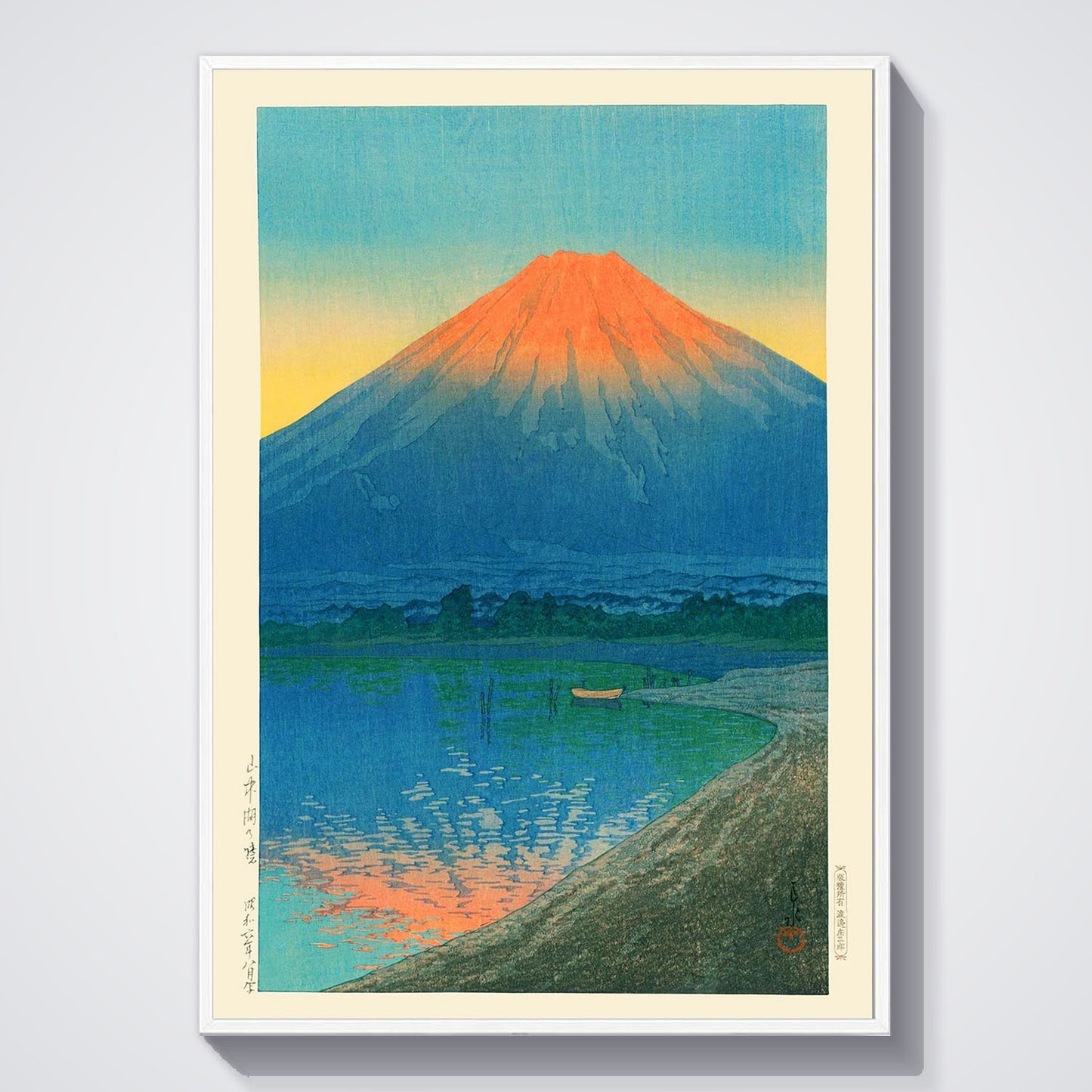 Flex Designs Poster Lake Yamanaka and Mt Fuji by Kawase Hasui 11 x 17" Home Goods - Artist Artwork  Poster