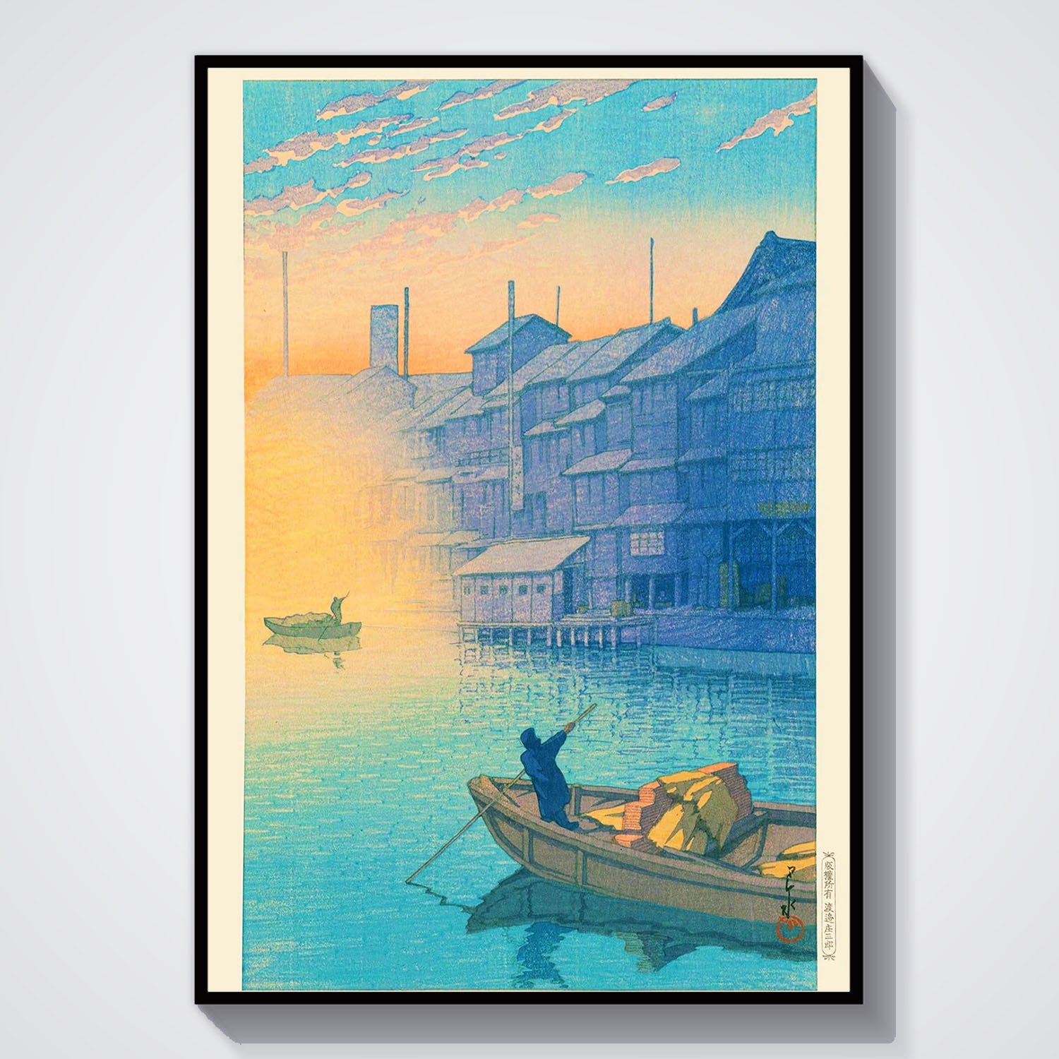 Flex Designs Poster Morning At Dotonbori In Osaka by Kawase Hasui 11 x 17" Home Goods - Artist Artwork  Poster