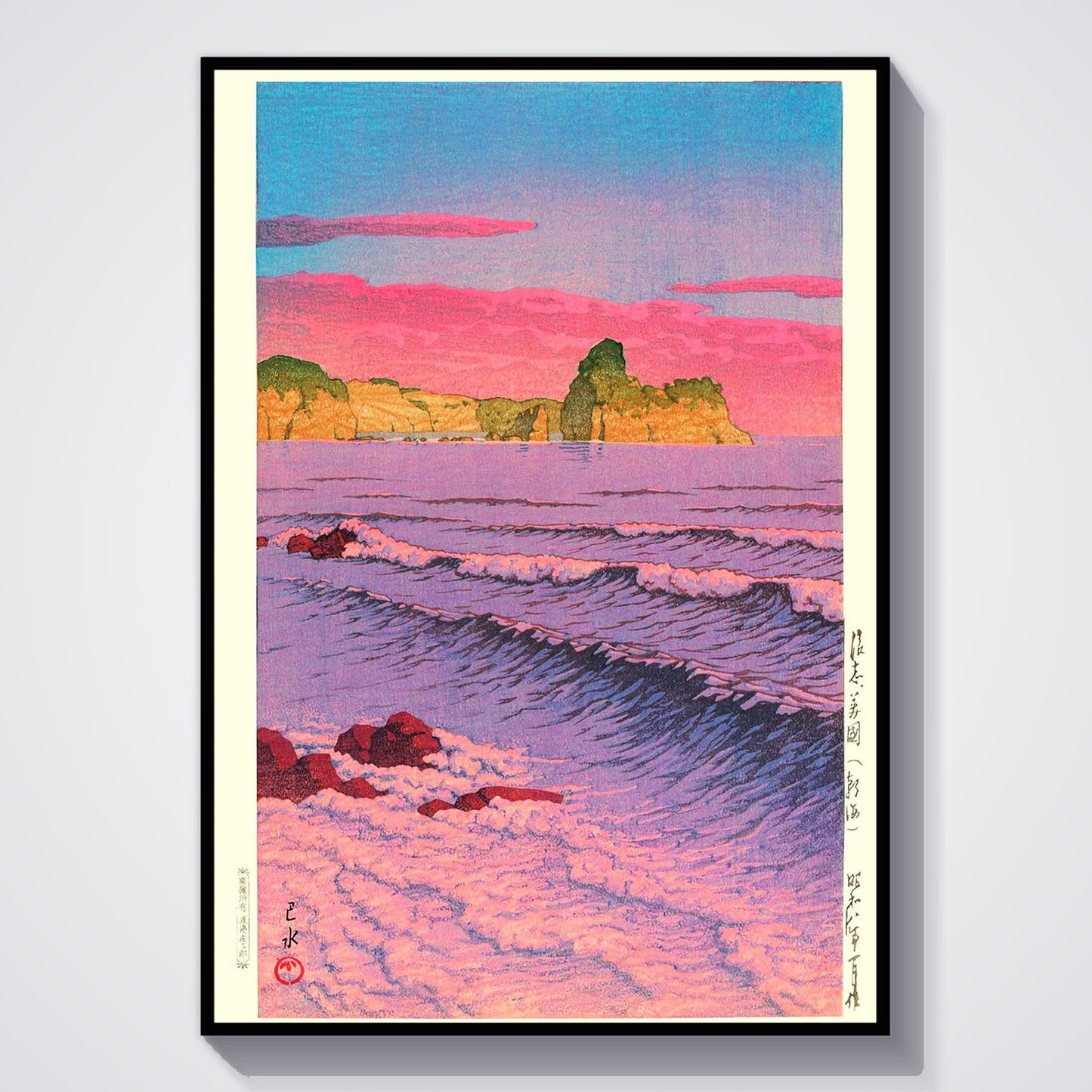 Flex Designs Poster Morning Sea At Shiribeshi by Kawase Hasui 11 x 17" Home Goods - Artist Artwork  Poster