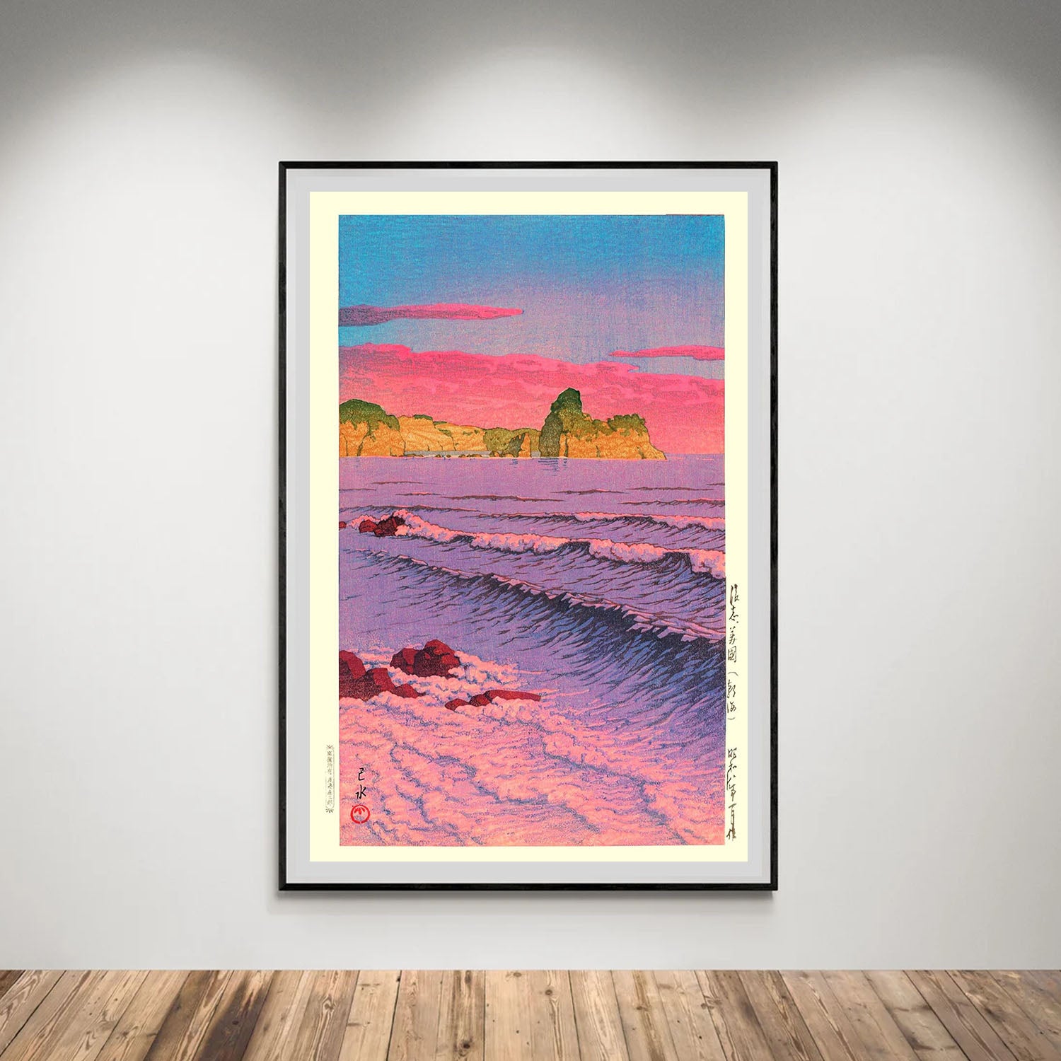 Flex Designs Poster Morning Sea At Shiribeshi by Kawase Hasui 5 x 7" Home Goods - Artist Artwork  Poster