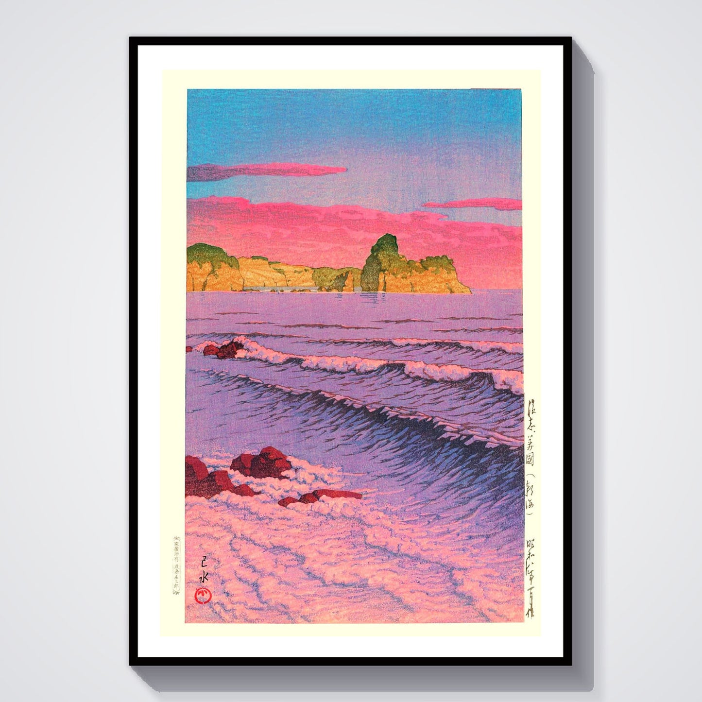 Flex Designs Poster Morning Sea At Shiribeshi by Kawase Hasui 5 x 7" Home Goods - Artist Artwork  Poster