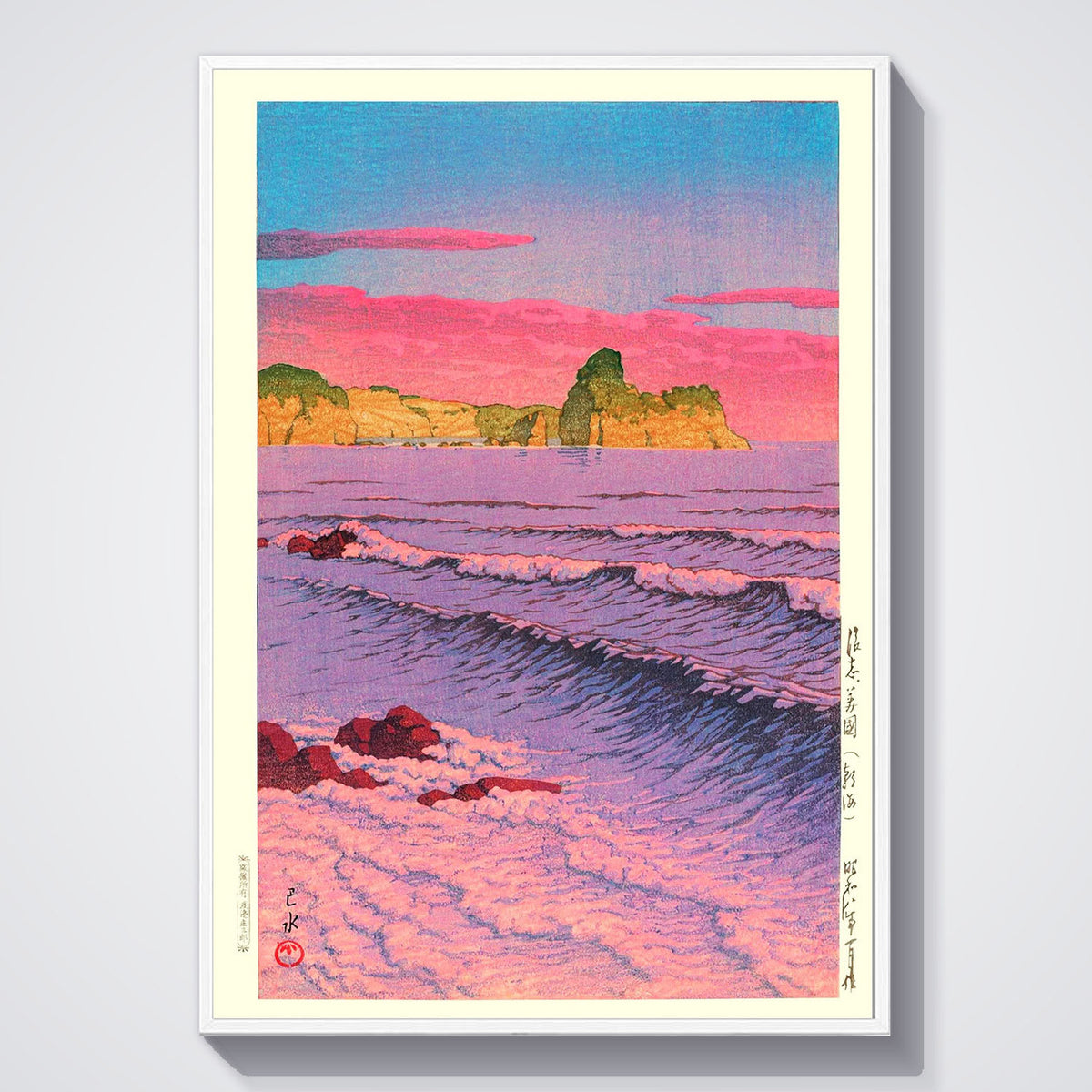 Flex Designs Poster Morning Sea At Shiribeshi by Kawase Hasui 11 x 17" Home Goods - Artist Artwork  Poster