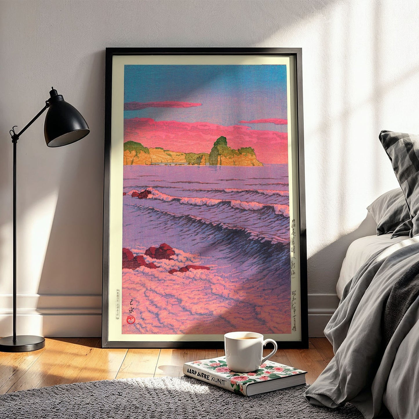 Flex Designs Poster Morning Sea At Shiribeshi by Kawase Hasui 11 x 17" Home Goods - Artist Artwork  Poster
