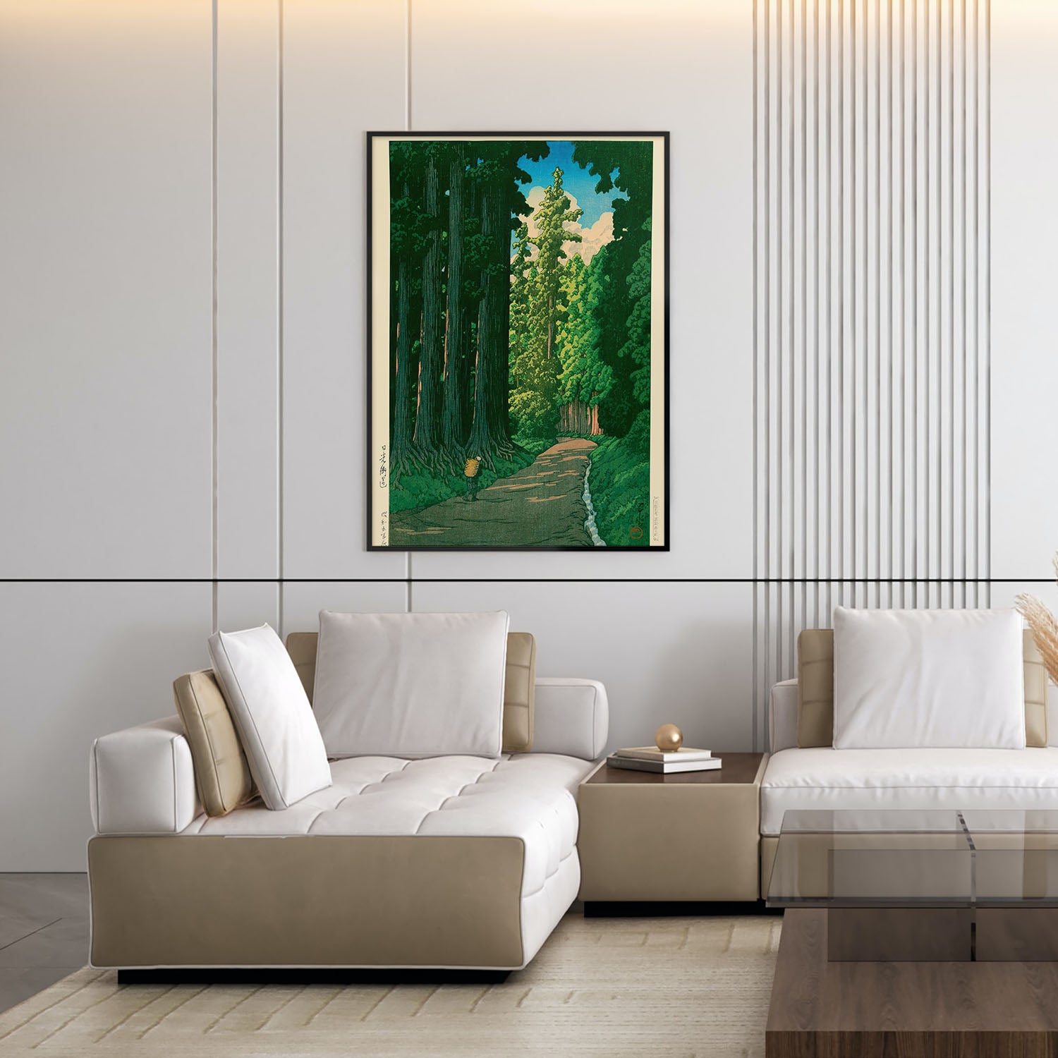Flex Designs Poster Road To Nikko by Kawase Hasui 11 x 17" Home Goods - Artist Artwork  Poster