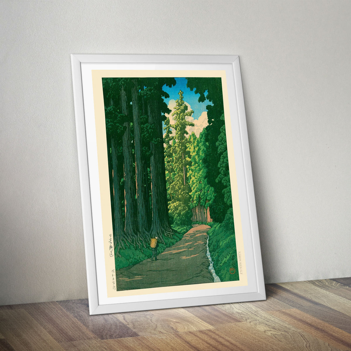 Flex Designs Poster Road To Nikko by Kawase Hasui 5 x 7" Home Goods - Artist Artwork  Poster