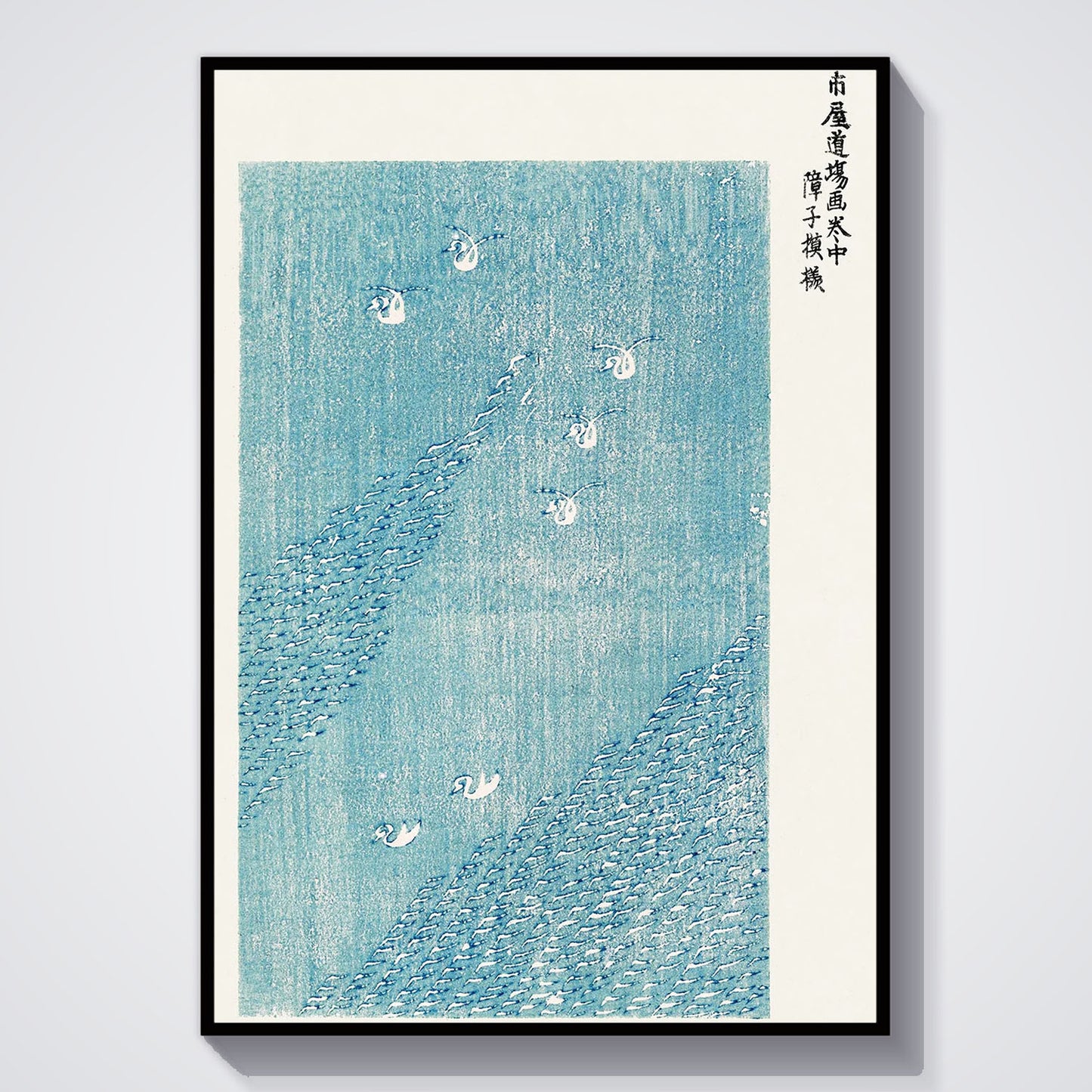 Flex Designs Poster Yatsuo No Tsubaki Blue Lake by Taguchi Tomoki 11 x 17" Home Goods - Artist Artwork  Poster