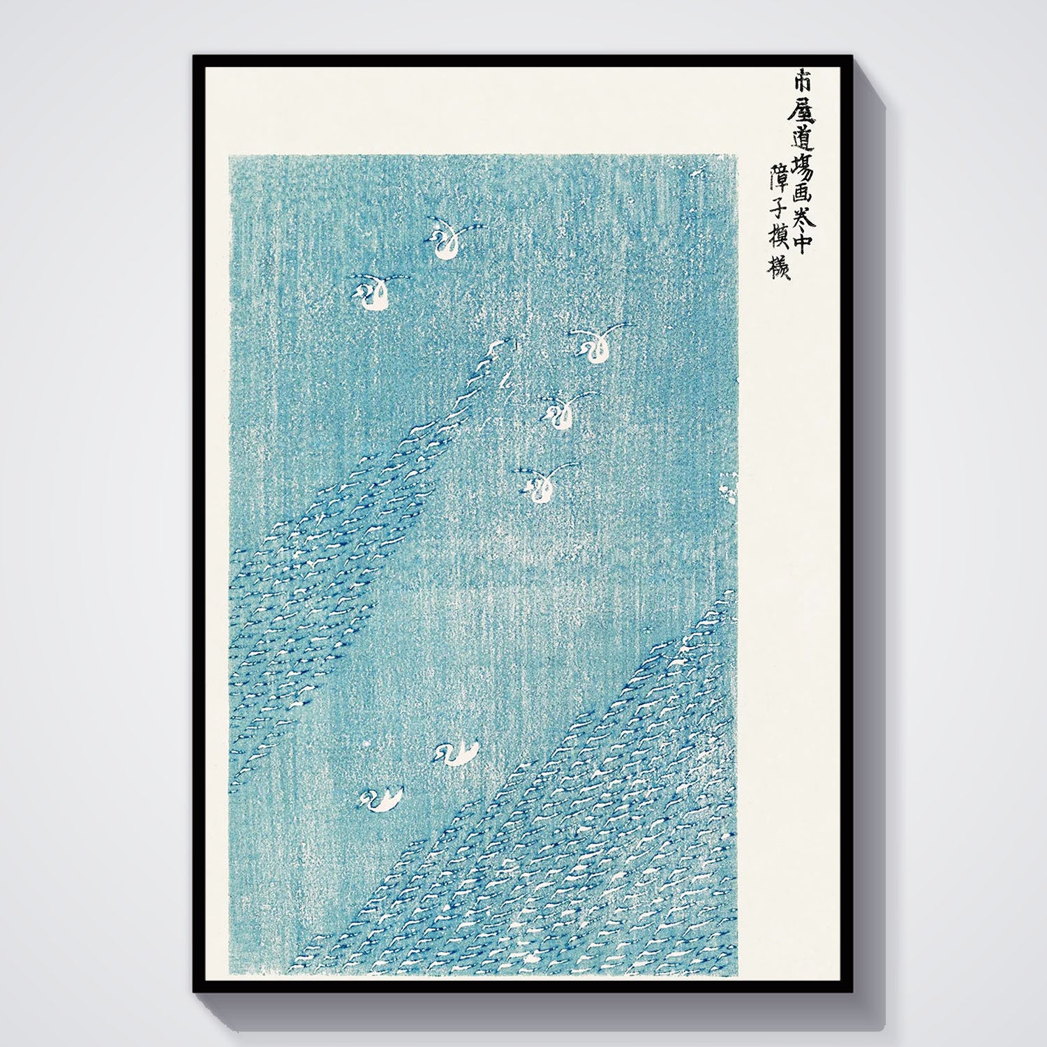 Flex Designs Poster Yatsuo No Tsubaki Blue Lake by Taguchi Tomoki 11 x 17" Home Goods - Artist Artwork  Poster