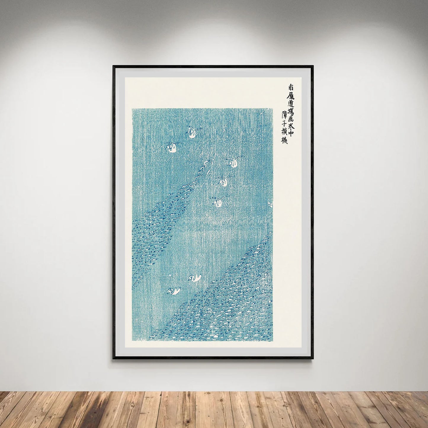 Flex Designs Poster Yatsuo No Tsubaki Blue Lake by Taguchi Tomoki 5 x 7" Home Goods - Artist Artwork  Poster