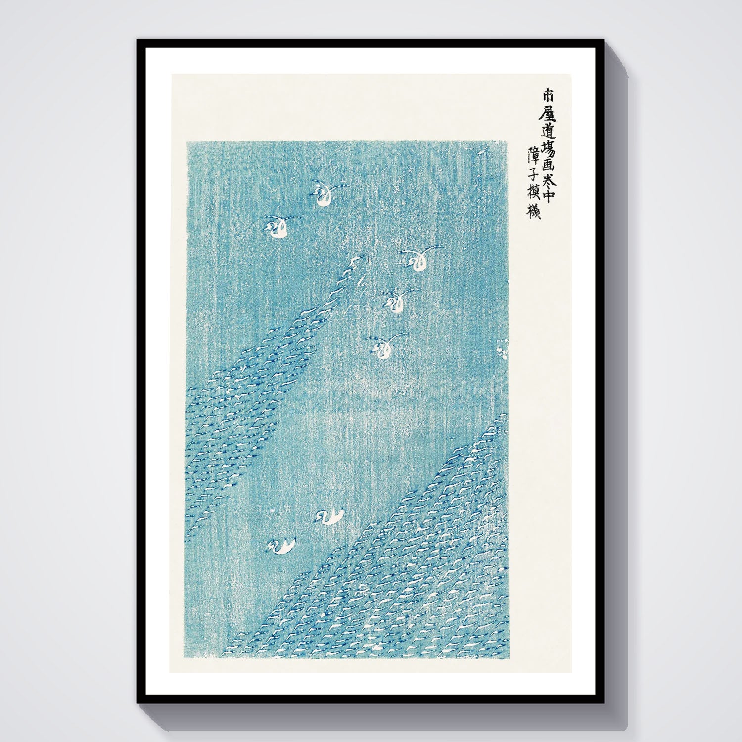 Flex Designs Poster Yatsuo No Tsubaki Blue Lake by Taguchi Tomoki 5 x 7" Home Goods - Artist Artwork  Poster
