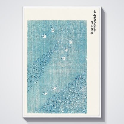 Flex Designs Poster Yatsuo No Tsubaki Blue Lake by Taguchi Tomoki 11 x 17" Home Goods - Artist Artwork  Poster
