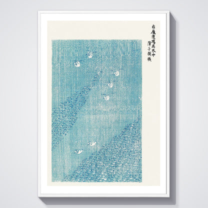 Flex Designs Poster Yatsuo No Tsubaki Blue Lake by Taguchi Tomoki 5 x 7" Home Goods - Artist Artwork  Poster
