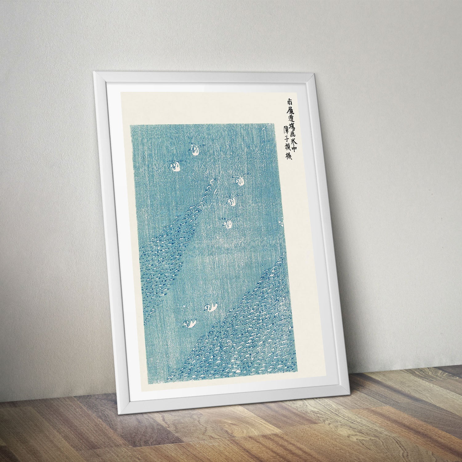 Flex Designs Poster Yatsuo No Tsubaki Blue Lake by Taguchi Tomoki 5 x 7" Home Goods - Artist Artwork  Poster