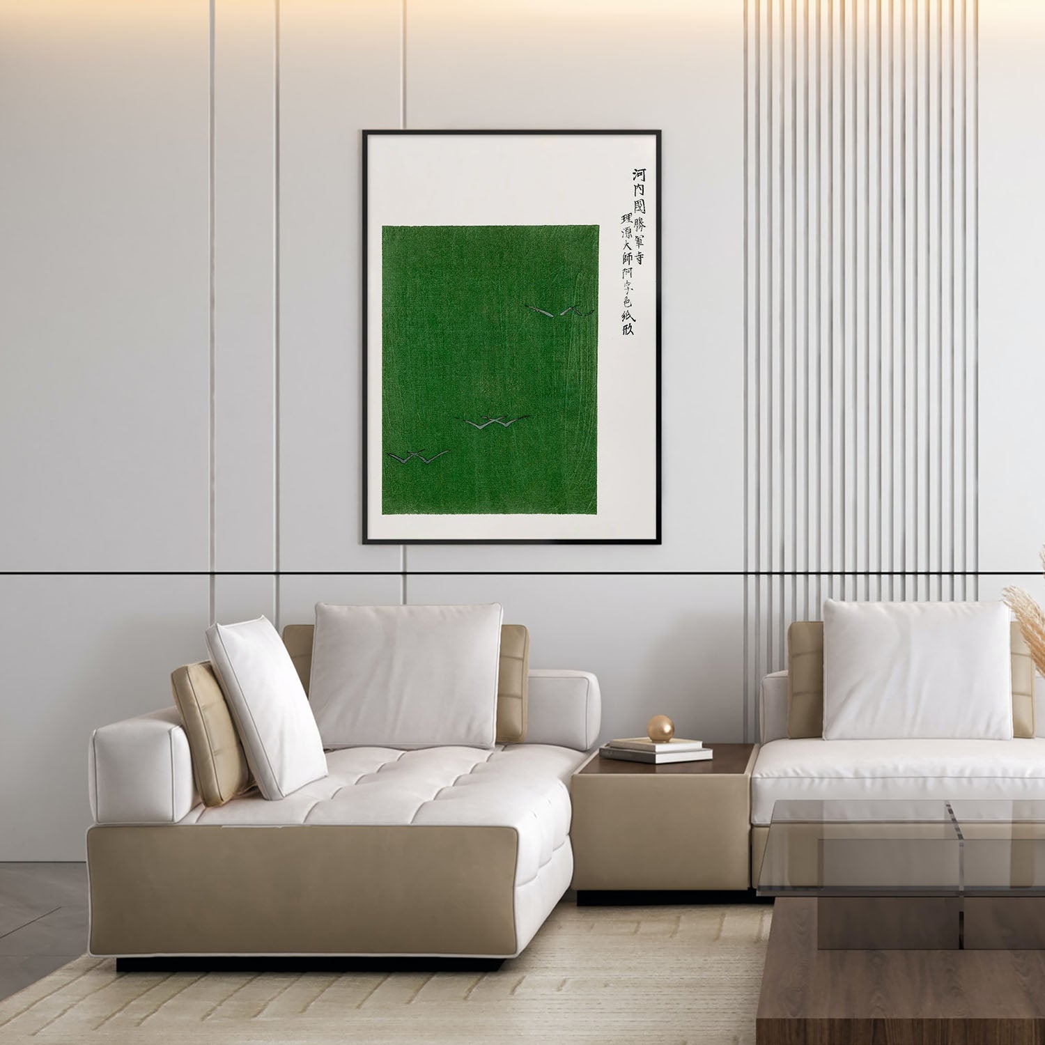 Flex Designs Poster Yatsuo No Tsubaki Green Taguchi Tomoki by Taguchi Tomoki 11 x 17" Home Goods - Artist Artwork  Poster