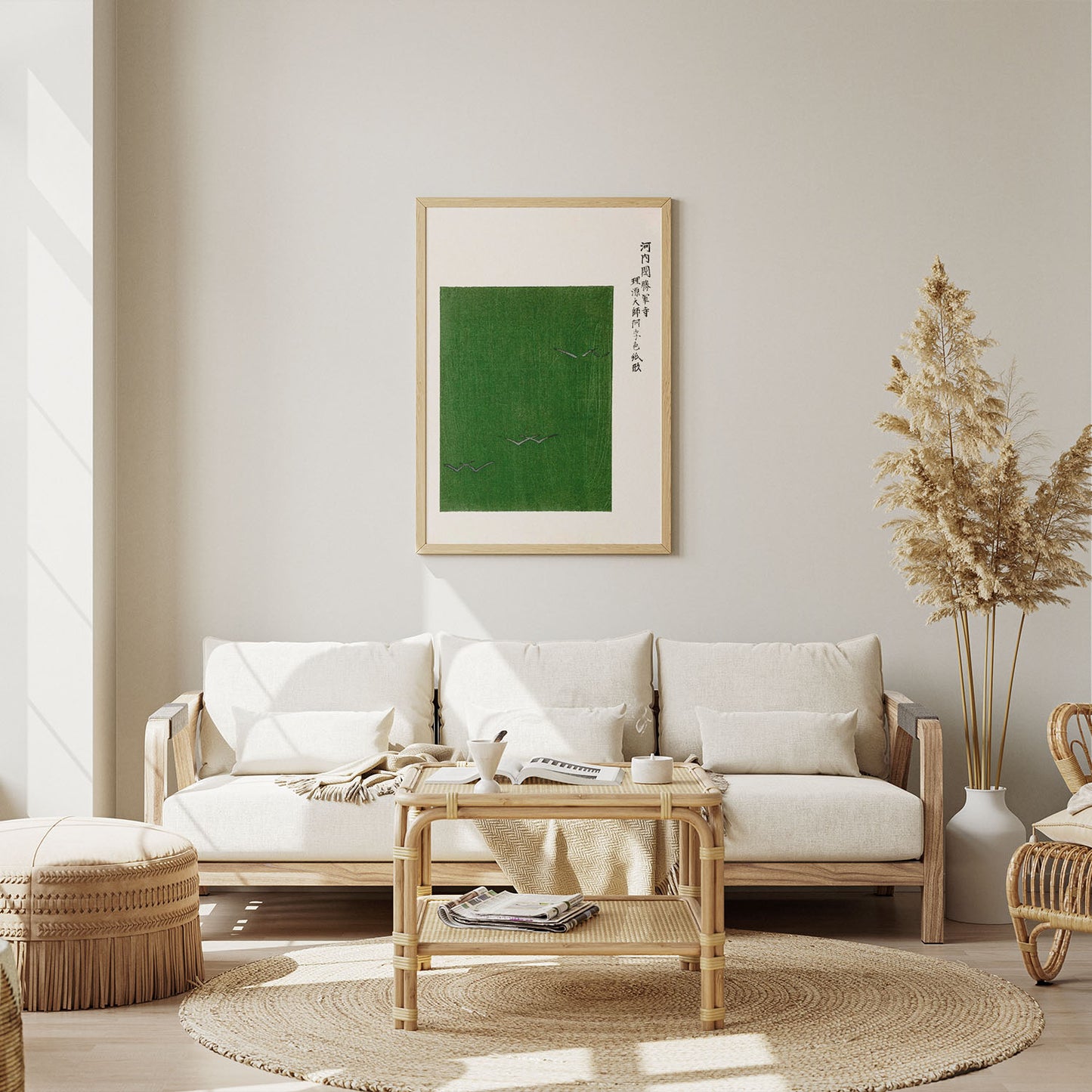 Flex Designs Poster Yatsuo No Tsubaki Green Taguchi Tomoki by Taguchi Tomoki 11 x 17" Home Goods - Artist Artwork  Poster