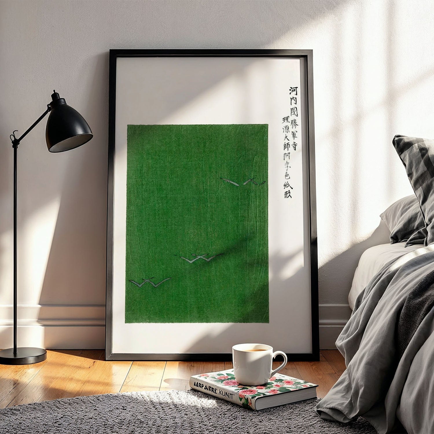 Flex Designs Poster Yatsuo No Tsubaki Green Taguchi Tomoki by Taguchi Tomoki 11 x 17" Home Goods - Artist Artwork  Poster