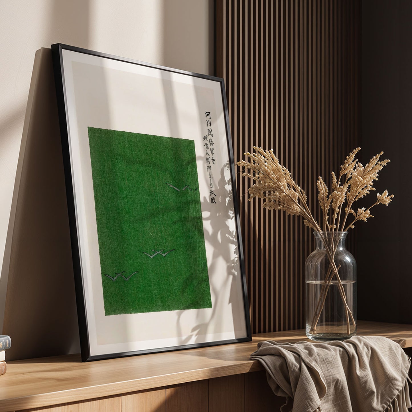 Flex Designs Poster Yatsuo No Tsubaki Green Taguchi Tomoki by Taguchi Tomoki 11 x 17" Home Goods - Artist Artwork  Poster