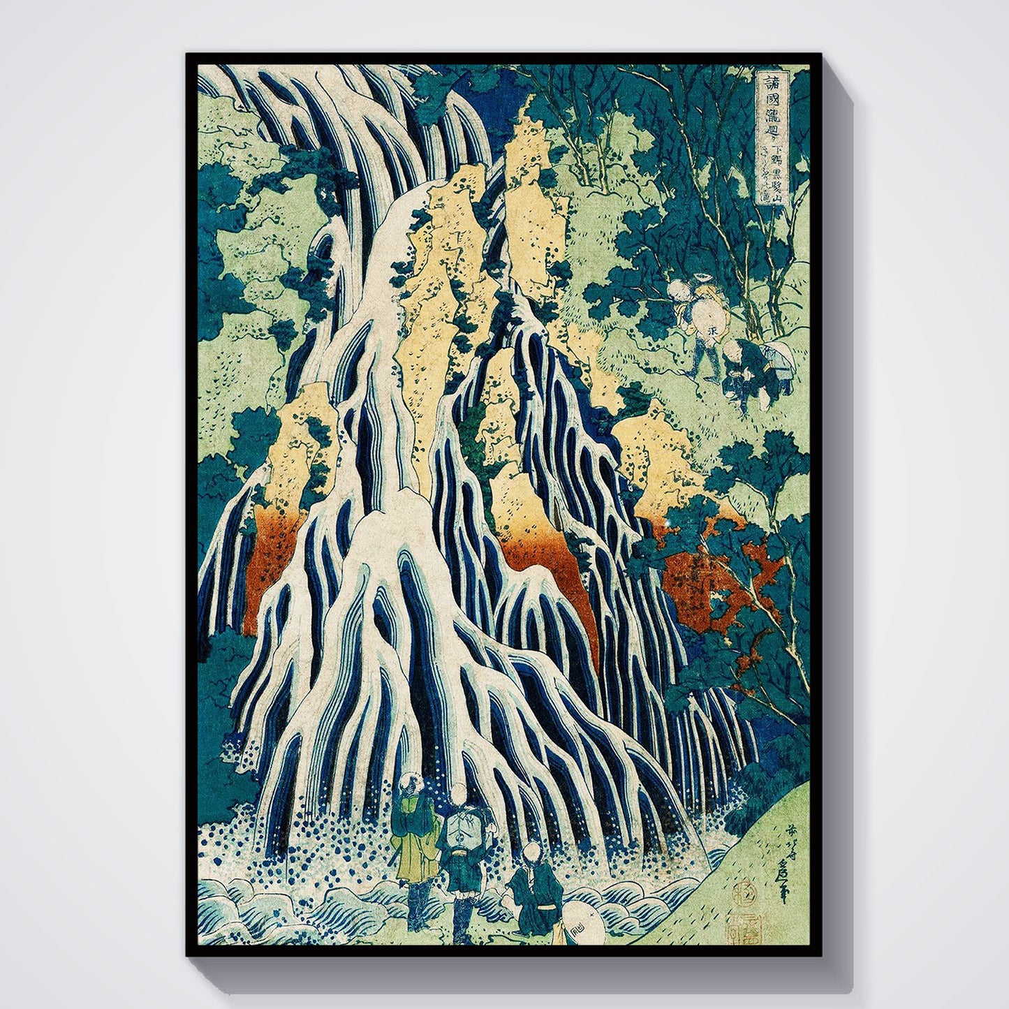 Flex Designs Poster Pilgrims at Kirifuri Waterfall by Katsushika Hokusai 11 x 17" Home Goods - Artist Artwork  Poster