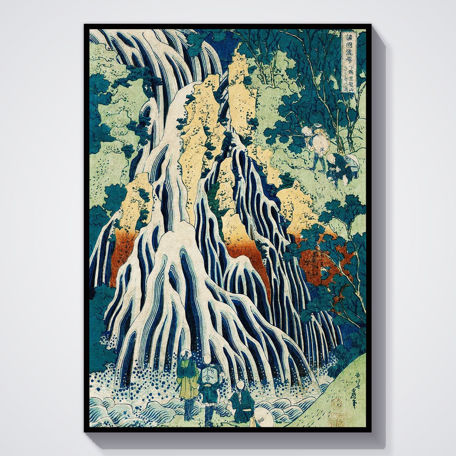 Flex Designs Poster Pilgrims at Kirifuri Waterfall by Katsushika Hokusai 11 x 17" Home Goods - Artist Artwork  Poster