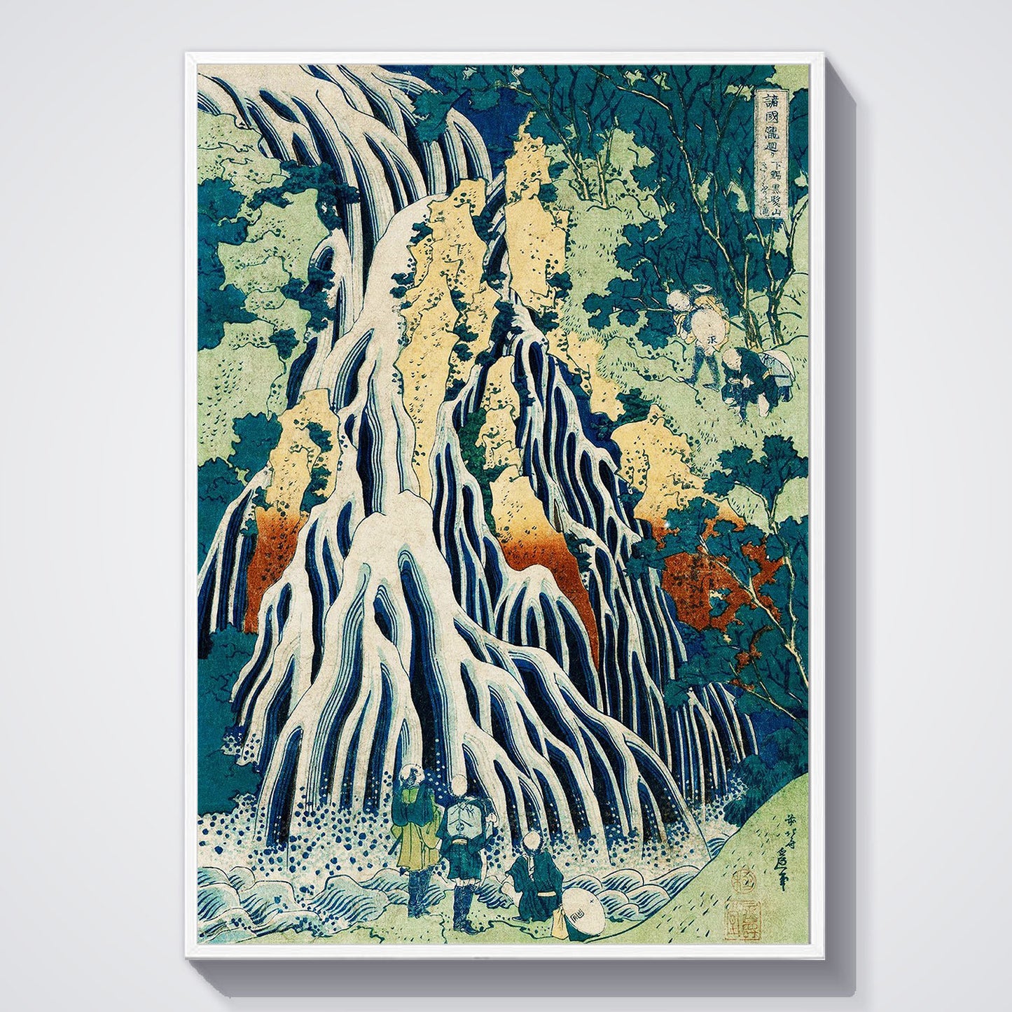 Flex Designs Poster Pilgrims at Kirifuri Waterfall by Katsushika Hokusai 11 x 17" Home Goods - Artist Artwork  Poster