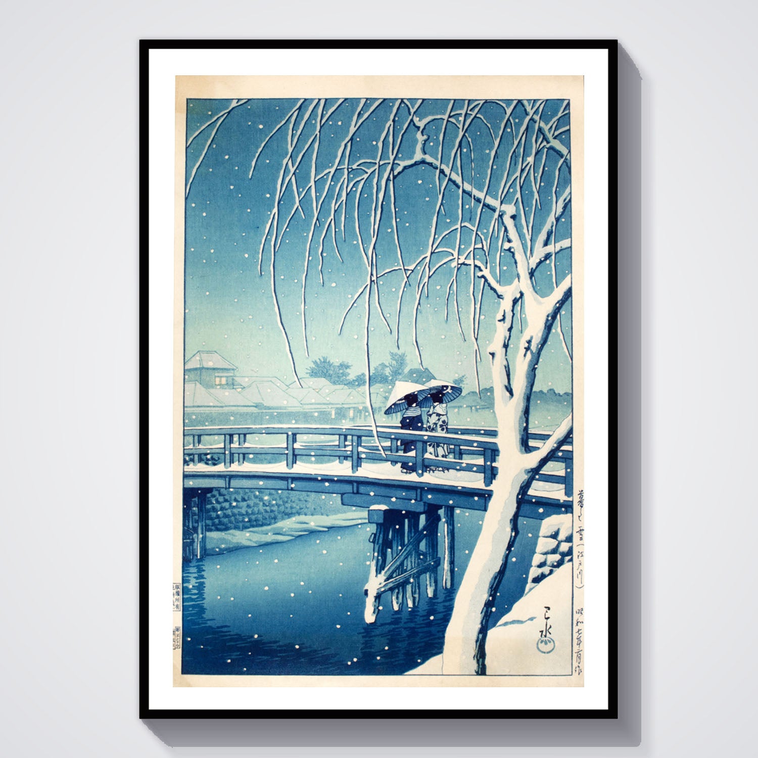 Flex Designs Poster Evening Snow at Edo River by Kawase Hasui 5 x 7" Home Goods - Artist Artwork  Poster