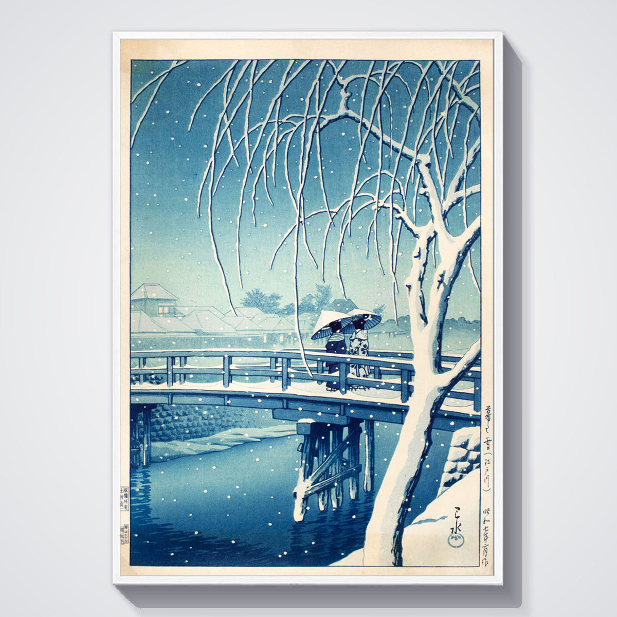 Flex Designs Poster Evening Snow at Edo River by Kawase Hasui 11 x 17" Home Goods - Artist Artwork  Poster